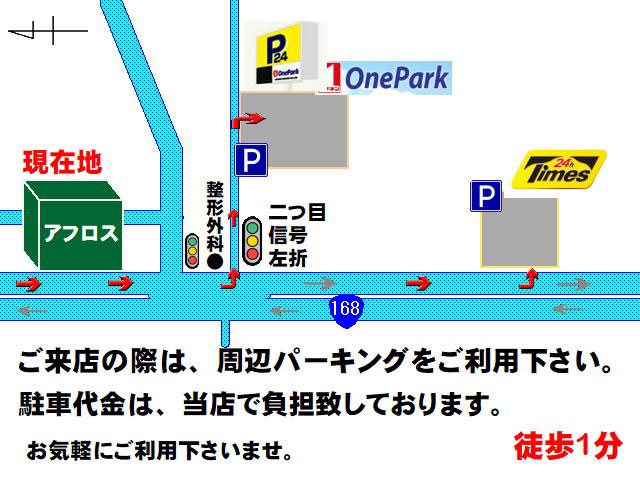 サンプル画像